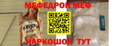не бодяженный Кумертау