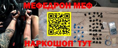 не бодяженный Кумертау