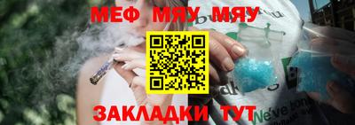 кокс Кулебаки