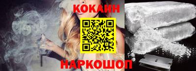 не бодяженный Кумертау