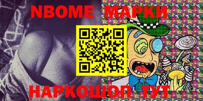мяу мяу мука Кунгур