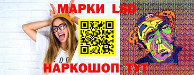 мяу мяу мука Кунгур