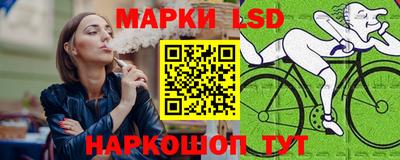 не бодяженный Кумертау