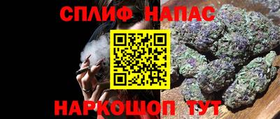 не бодяженный Кумертау