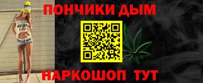кокс Кулебаки