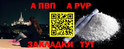 кокс Кулебаки