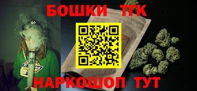 мяу мяу мука Кунгур