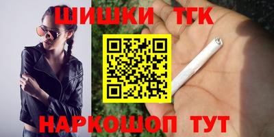 не бодяженный Кумертау