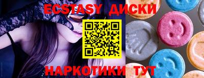 кокс Кулебаки