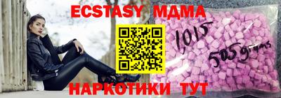 не бодяженный Кумертау