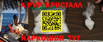 не бодяженный Кумертау