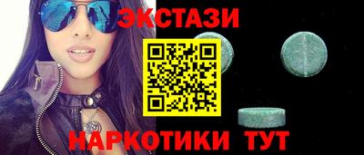 кокс Кулебаки