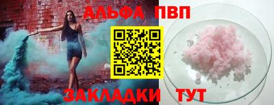 не бодяженный Кумертау