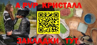 не бодяженный Кумертау
