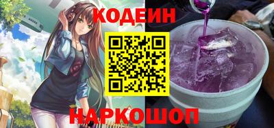 не бодяженный Кумертау