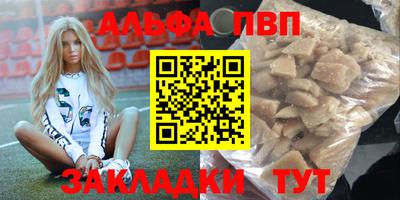 не бодяженный Кумертау