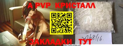 кокс Кулебаки
