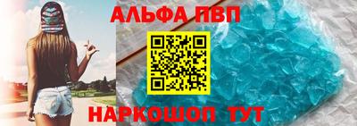 кокс Кулебаки