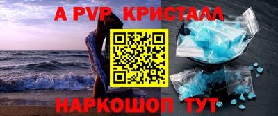 не бодяженный Кумертау
