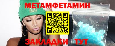 кокс Кулебаки