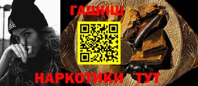 мяу мяу мука Кунгур