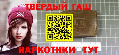 не бодяженный Кумертау