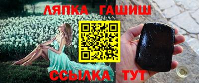 кокс Кулебаки
