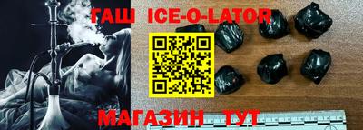 не бодяженный Кумертау