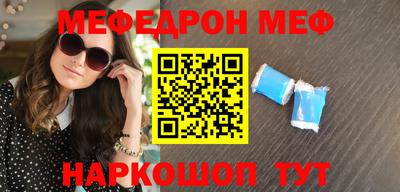 кокс Кулебаки